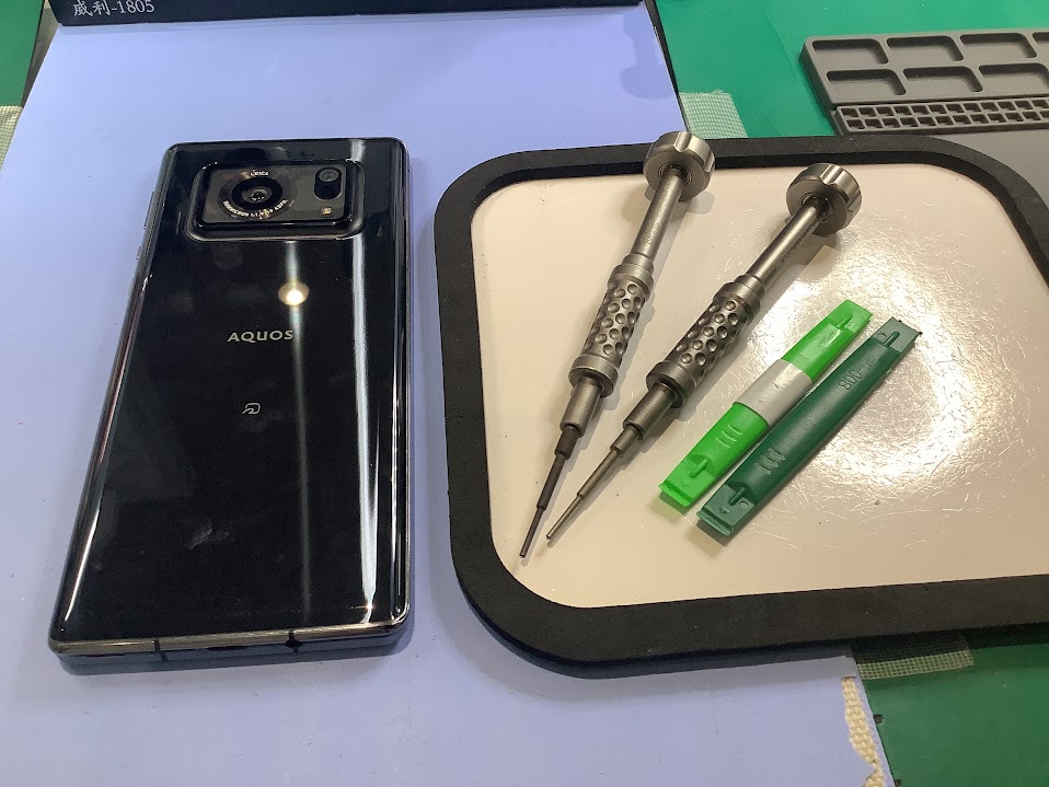 AQUOSR6のバッテリー交換ならデータをそのまま・最短即日修理のスマホ修理工房セレオ相模原店へ